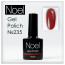 Gel Polich queen black.гель лак черный123235