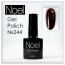 Gel Polich queen black.гель лак черный122523