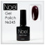Gel Polich queen black.гель лак черный11232235