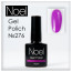 Gel Polich queen black.гель лак черный12352322