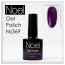 Gel Polich queen black.гель лак черный1225223