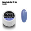  Cover color gel UV Lavender
