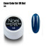 Cover color gel UV Lnk