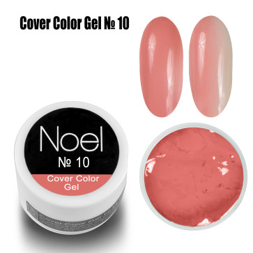 Cover Color Gel 10221
