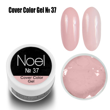Cover Color Gel 3711