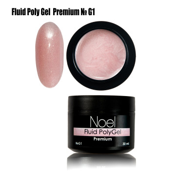 Fluid Poly Gel Premium №G1 жидкий полигель с шимером (с мелкими блестками) Noel™123132
