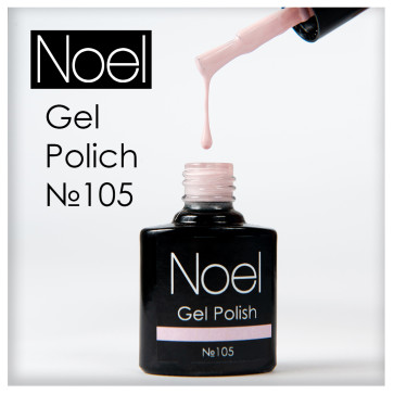 Gel Polich 130.гель лак 13032525