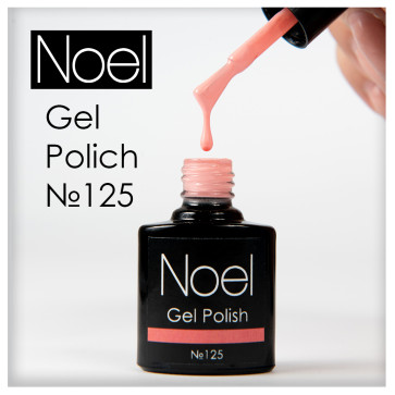 Gel Polich 130.гель лак 130235