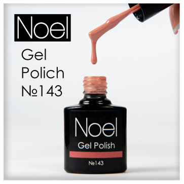 Gel Polich 255.гель лак 2552523