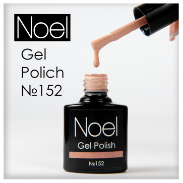 Gel Polich 255.гель лак 2552523