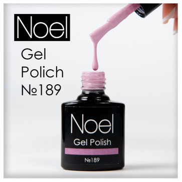 Gel Polich 255.гель лак 25523523