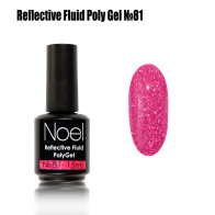 Reflective Fluid Poly Gel 81