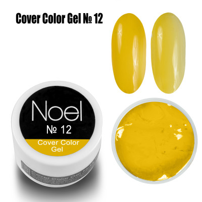 Cover Color Gel 12212