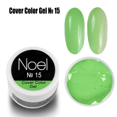 Cover Color Gel 1522