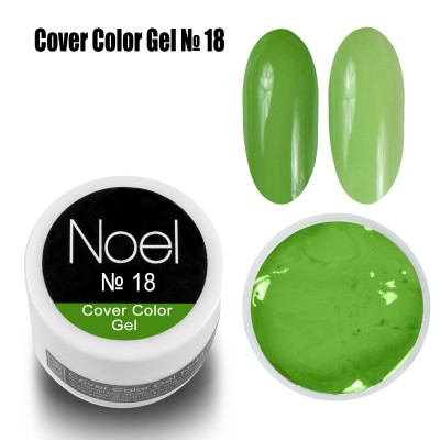 Cover Color Gel 182112