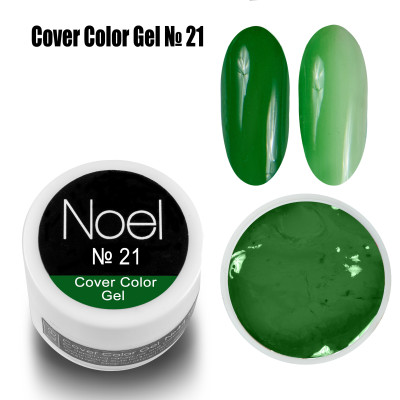 Cover Color Gel 2111212