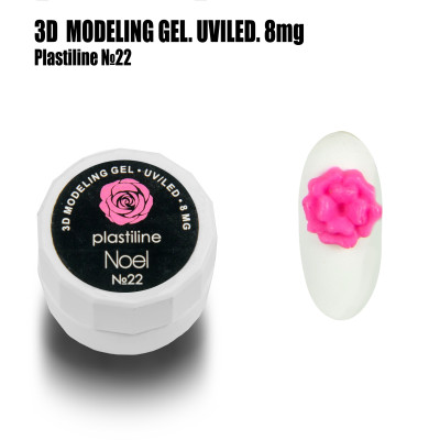 3D Modeling Gel Uviled plastilin 22112