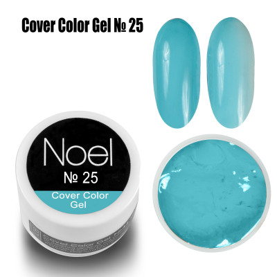 Cover Color Gel 251212