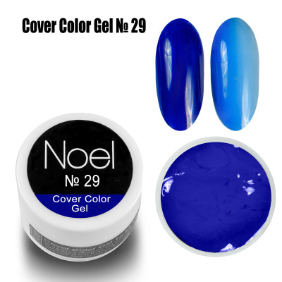 Cover Color Gel 29112