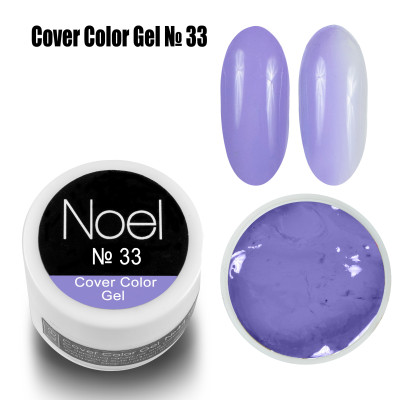 Cover Color Gel 3311