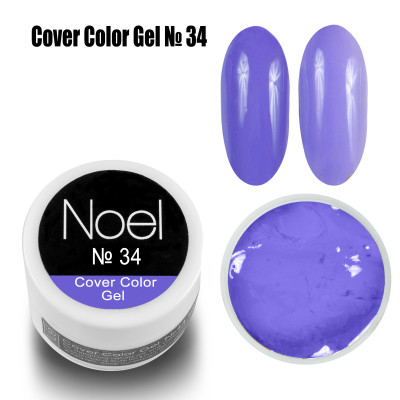 Cover Color Gel 34112