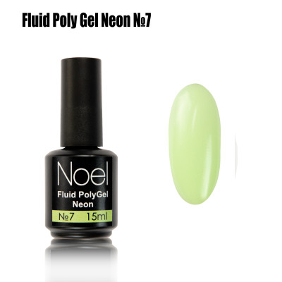 Fluid Poly Gel Neon №7 жидкий неоновый полигель Noel™1231