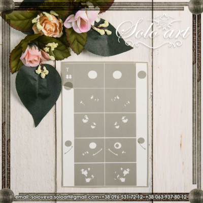 Трафареты 125123525