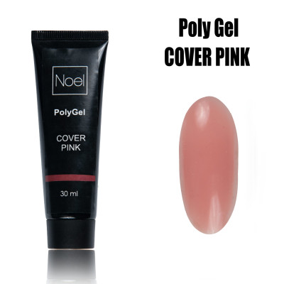 PolyGel тюбики15