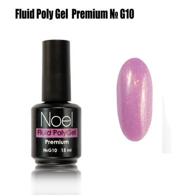 Fluid Poly Gel Premium №G10 жидкий полигель с шимером (с мелкими блестками) Noel™1231