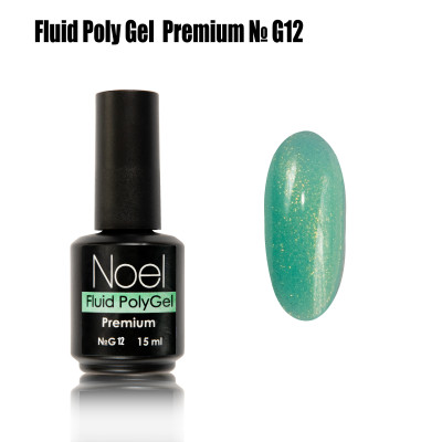 Fluid Poly Gel Premium №G12 жидкий полигель с шимером (с мелкими блестками) Noel™1231