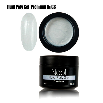 Fluid Poly Gel Premium №G3 жидкий полигель с шимером (с мелкими блестками) Noel™1231