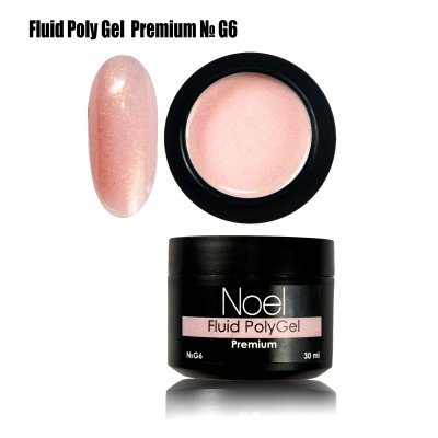 Fluid Poly Gel Premium №G6 жидкий полигель с шимером (с мелкими блестками) Noel™1231