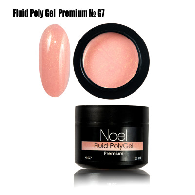 Fluid Poly Gel Premium №G7 жидкий полигель с шимером (с мелкими блестками) Noel™1231