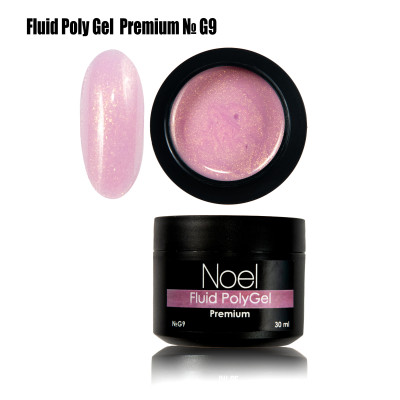 Fluid Poly Gel Premium №G9 жидкий полигель с шимером (с мелкими блестками) Noel™1231