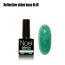 Reflective baza Shine 18 — 8ml213