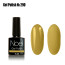 Gel Polich 290 гель лак 29012313