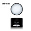 Glitter Gel milk — 30ml