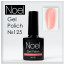 Gel Polich queen black.гель лак черный1235523