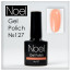 Gel Polich queen black.гель лак черный123252