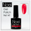 Gel Polich queen black.гель лак черный1235