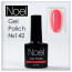 Gel Polich queen black.гель лак черный1343