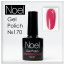 Gel Polich queen black.гель лак черный1235235