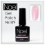 Gel Polich queen black.гель лак черный123525