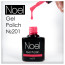 Gel Polich 255.гель лак 255235352