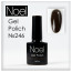 Gel Polich queen black.гель лак черный122535