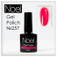 Gel Polich queen black.гель лак черный123235