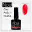 Gel Polich queen black.гель лак черный1232335