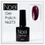 Gel Polich queen black.гель лак черный11135111