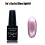 Cat’s Eye Gel Silver Light 71312