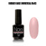 Rubber base universal Rdu3 — 15ml1231